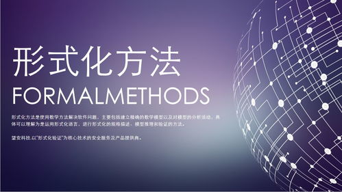 在軟件開發(fā)中的應(yīng)用