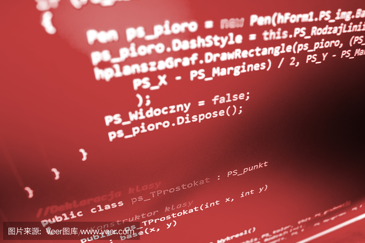 軟件開發(fā)人員編程代碼在計算機(jī)上