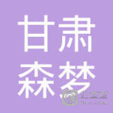 慶陽(yáng)中鐵匯慶公路建設(shè)管理：推動(dòng)區(qū)域交通發(fā)展的關(guān)鍵力量