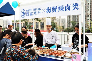 彈子石萬(wàn)象匯國(guó)慶放大招，1元吃海鮮你來(lái)不來(lái)