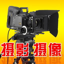 廣州攝影攝像 專(zhuān)業(yè)技術(shù)與優(yōu)質(zhì)服務(wù)的完美結(jié)合
